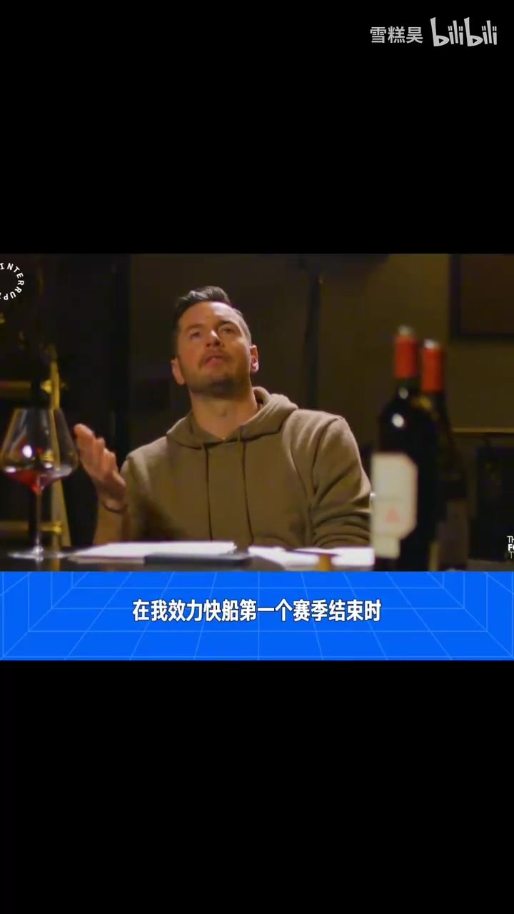 詹姆斯：我很奇怪，隆多球商高，为啥不做教练🤔