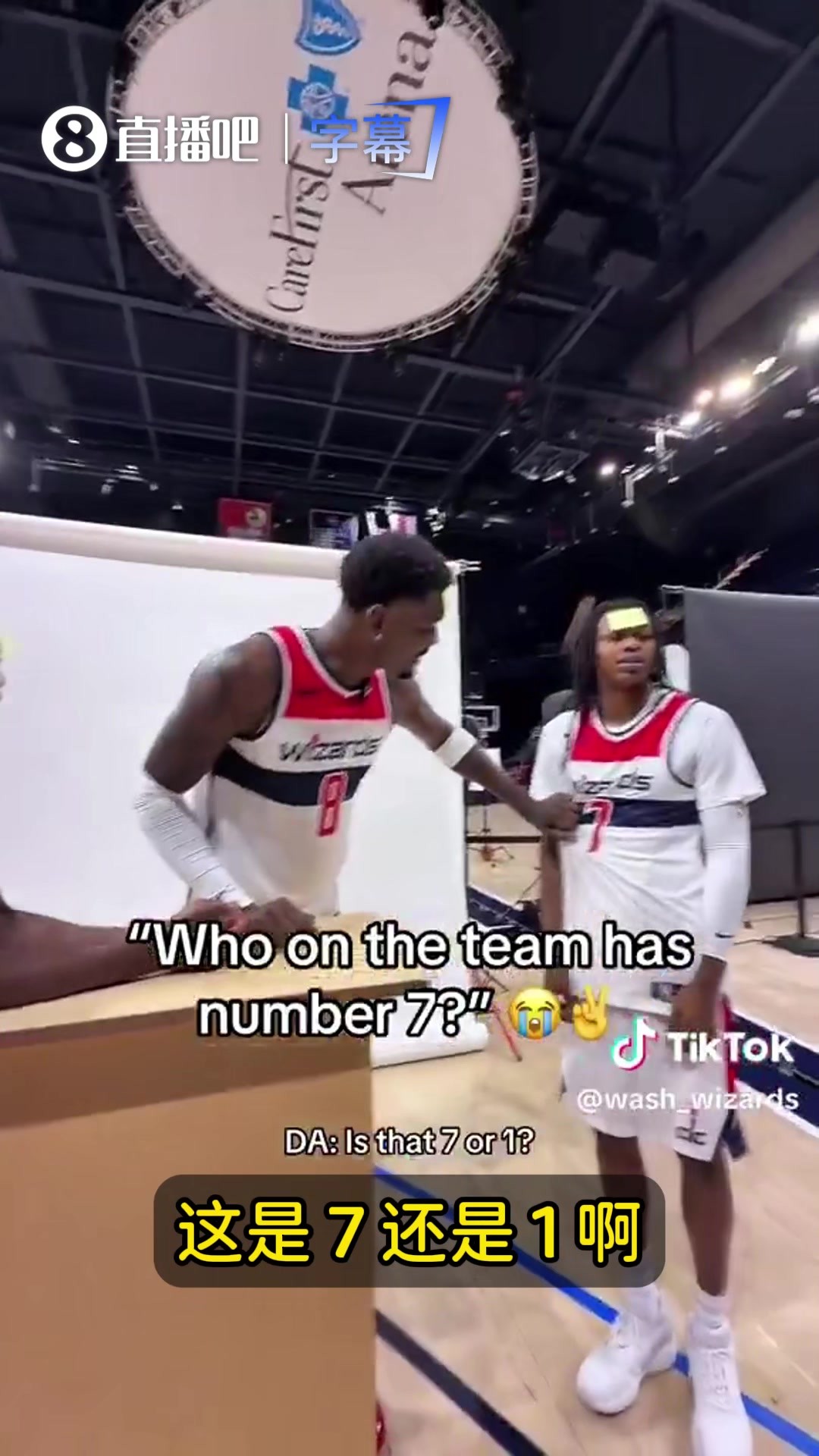 装的吧😂艾顿当着7号队友的面问：我们队谁7号？我以为那是1